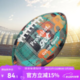 专选（PROSELECT） 橄榄球装备吸湿耐磨防滑室内室外比赛训练美式足球 6号 GR005-吸湿迷彩