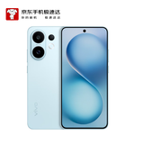vivo S30 12GB+512GB 薄荷青【京东快递】
