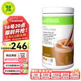 康宝莱（HERBALIFE）美产奶昔蛋白粉代餐粉建议搭配茶饮膳食纤维素片细腰片奶昔套餐 美版奶昔-巧克力味780g