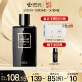 Dreamtimes K2男士时光乳液补水保湿面霜控油润肤油护肤品 K2乳液150ml