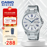 卡西欧（CASIO）经典指针系列 简约商务时尚休闲石英钢带男表 MTP-1384D-7A2VDF