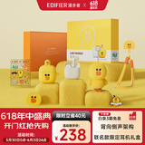 漫步者（EDIFIER）LINE FRIENDS 联名款限定耳机礼盒 Zero Air 真无线蓝牙耳机 半入耳式耳机 莎莉款