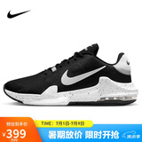 耐克（NIKE）男子篮球鞋AIR MAX IMPACT4运动鞋 DM1124-011黑40