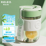 物生物（RELEA）玻璃杯水杯男女咖啡杯大容量吸管杯高硼硅茶杯学生杯子节日礼物