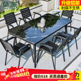 莫 家户外桌椅塑木室外组合咖啡桌椅庭院桌椅桌椅喝茶餐桌铝合金桌椅 6＋160*90亮光黑白岩板锥脚长桌