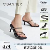 千百度【幻梦星光】女鞋钻带时尚凉拖凉鞋水钻高跟鞋舒适外穿拖鞋 锡色 37