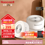 霍尼韦尔（Honeywell）除甲醛净化魔盒新房去甲醛清除剂新车活性炭升级二氧化氯除醛果冻 甲醛净化魔盒-超值3盒装