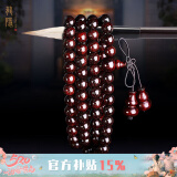 龍隐【京选】金星小叶紫檀手串男女款佛珠108颗檀香木手链母亲节礼物 爆满金星【附鉴定证书】 10mm*108颗