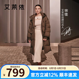 艾莱依（ERAL）羽绒服女士温暖连帽长款羽绒服女冬季设计感鸭绒外套 黑巧棕 L 165【建议140-155斤】