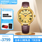 西普尼金表（HIPINE）金表男纯金999足金黄金手表复古罗马腕表加大表盘进口机芯石英表 【42MM 光壳男款】金重2.3-2.5g