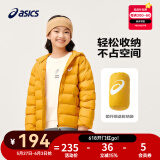 asics【安心羽绒】亚瑟士儿童舒适小火炉连帽轻薄羽绒服【赠收纳袋】 753黄色 清洁度1000-白鸭绒 150 cm 充绒量88.5g