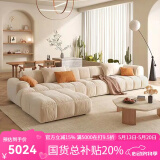 简尼马丁 轻奢奶油侘寂风客厅磨砂绒大户型设计师科技布四人位布艺沙发 （海绵+3分乳胶）（3.3米）+脚踏