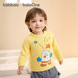 巴拉巴拉婴儿毛衣宝宝儿童毛衫男童女童2025新款冬装圆领线衫萌趣时尚上衣 黄色00333 90