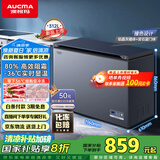 澳柯玛（AUCMA）312升家用减霜大容量商用冷藏柜冷冻柜超低温电子控温卧式冰箱 一级能效BC/BD-312DHX 以旧换新