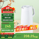 虎牌（TIGER）保温壶 304不锈钢时尚保温/保冷壶PWO-A20C-W 白色 2L