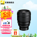 尼康（Nikon） 全画幅微单Z卡口定焦镜头 Z 85mmF1.2 S定焦镜头 官方标配