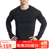 NIKE耐克紧身衣男健身服篮球保暖运动训练长袖T恤nike pro跑步紧身裤  929704-010【黑色升级款】 L