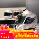 GSBgsb头盔gsb361摩托车头盔3C认证四季男女通用全盔机车仿赛头盔 亮镀铬灰（复古银）配透明镜片 XL（建议57-58头围）