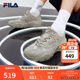 FILA 斐乐跑步鞋男鞋掠夺者 2休闲鞋慢跑运动鞋 浮石-PS 41