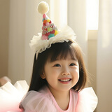 仕彩生日帽头饰小女孩生日礼物公主派对拍照道具氛围场景布置可爱发箍