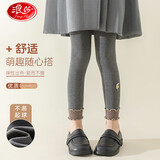 浪莎儿童裤子女童夏季薄款打底裤中大童休闲裤少女木耳花边长裤