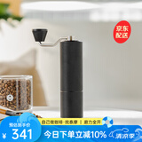 泰摩栗子C3 Max磨豆机  手摇咖啡机咖啡豆研磨机