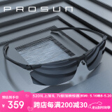 保圣(prosun)男女太阳镜高清偏光驾驶镜骑行铝镁运动眼镜PS9009 模特款D19 镜框亮黑/镜片黑水银