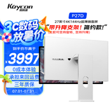 KUYCON酷优客27英寸4K144hz镜面屏显示器PS5高刷电竞游戏电脑办公设计剪辑高清IPS屏设计外接P27D 27寸4K144Hz带升降底座(可升降旋转)简约款 P27D镜面屏4K144Hz高刷