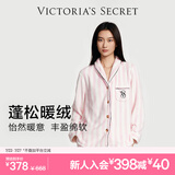 维多利亚的秘密 杨幂同款宅度假法兰绒暖舒绒柔软舒适秋冬套装睡衣礼物 4YXQ粉白条纹 11256805 M