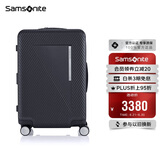 新秀丽（Samsonite）行李箱28英寸拉链框架箱大容量可扩容旅行箱包QX2黑色密码箱