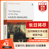 长日将尽 长日留痕 英文原版 The Remains of the Day 石黑一雄诺奖得主作品 搭别让我走 远山淡影 弘书阁英语文库十大当代之一 长日将尽