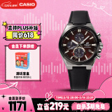 卡西欧（CASIO）手表男士EDIFICE三眼石英日韩表送男友礼物EFS-S630BL-5AV