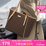 马莎兰缇（MashaLanti）托特包包女包2025单肩妈妈包女士大容量斜挎手提包520情人节礼物