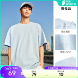 安踏（ANTA）【快干棉】T恤男女同款2025夏季情侣吸湿排汗LOGO宽松休闲短袖t恤 【小logo】陶瓷蓝8125-9 L /男175 女170