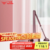 飞球( Fly.Globe) 闭门器液压缓冲家用防火门关门器 承重80-100KG 