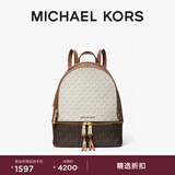 MICHAEL KORS迈克高仕 MK Rhea Zip 中号老花拼色通勤双肩包背包书包 香草白/牛皮棕/深棕 299 中号