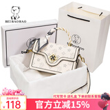 北包包质感包包女新款斜挎包单肩时尚百搭印花手提女包生日礼物送女友 米白【礼盒装】