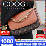 COOGI女包女士包包轻奢大牌女包2025年新款斜挎包情人节礼物送女友老婆 经典款【限定礼盒+精美礼袋】