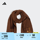 adidas简约舒适保暖针织运动围巾男女阿迪达斯官方 棕色 OSFM