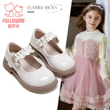 富罗迷女童皮鞋春秋方口软底单鞋儿童校园演出鞋 米白 （镜面款） 36