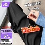 婧麒（JOYNCLEON）孕妇裤春款小个子休闲阔腿裤打底外穿裤子 黑色 L Jyk107598