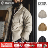 马登工装 美式休闲白鸭绒羽绒服户外防风面包服保暖外套男冬新年战袍 浅灰色 XL