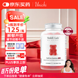 UNICHI 藏红花PRO小熊软糖 调节经期不适 0糖安郁养颜 60粒/瓶