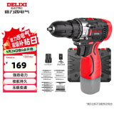 德力西（DELIXI）手电钻锂电钻电动螺丝刀家用充电式手钻电起子电批电动工具箱套装