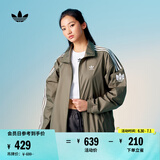 adidas情侣款复古风梭织立领夹克外套男女阿迪达斯官方三叶草 岩层橄榄绿 2XL