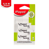 马培德Maped 技术300专业橡皮3个装 学生考试绘画橡皮擦象皮儿童无屑干净小学生专用擦铅笔橡皮文具011305CH