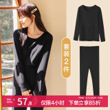 米度丽月子服夏季哺乳睡衣孕产妇保暖内衣秋冬季孕产妇睡衣套装 活性黑-两件套(带哺乳口) XL码（推荐120-150斤）