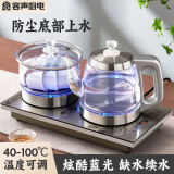 容声（RONGSHENG）全自动上水壶控温一体机桌泡茶电热烧水壶304不锈钢电茶壶抽水茶几茶台煮茶器抽水烧水器茶具套装 0.8L 银色清洁款