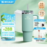 STANLEY巨无霸吸管杯水杯保温杯不锈钢杯子大容量办公车载887ML-海蓝