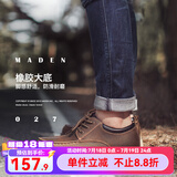 马登工装鞋英伦风大头皮靴疯马皮低帮休闲皮鞋美式复古马丁靴男 蜜蜡色 【夏季通勤皮鞋/袋鼠鞋】 39 (245mm) 脚宽/脚胖拍大一码